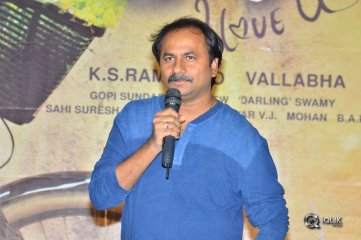 Tej I Love You Trailer Launch Photos